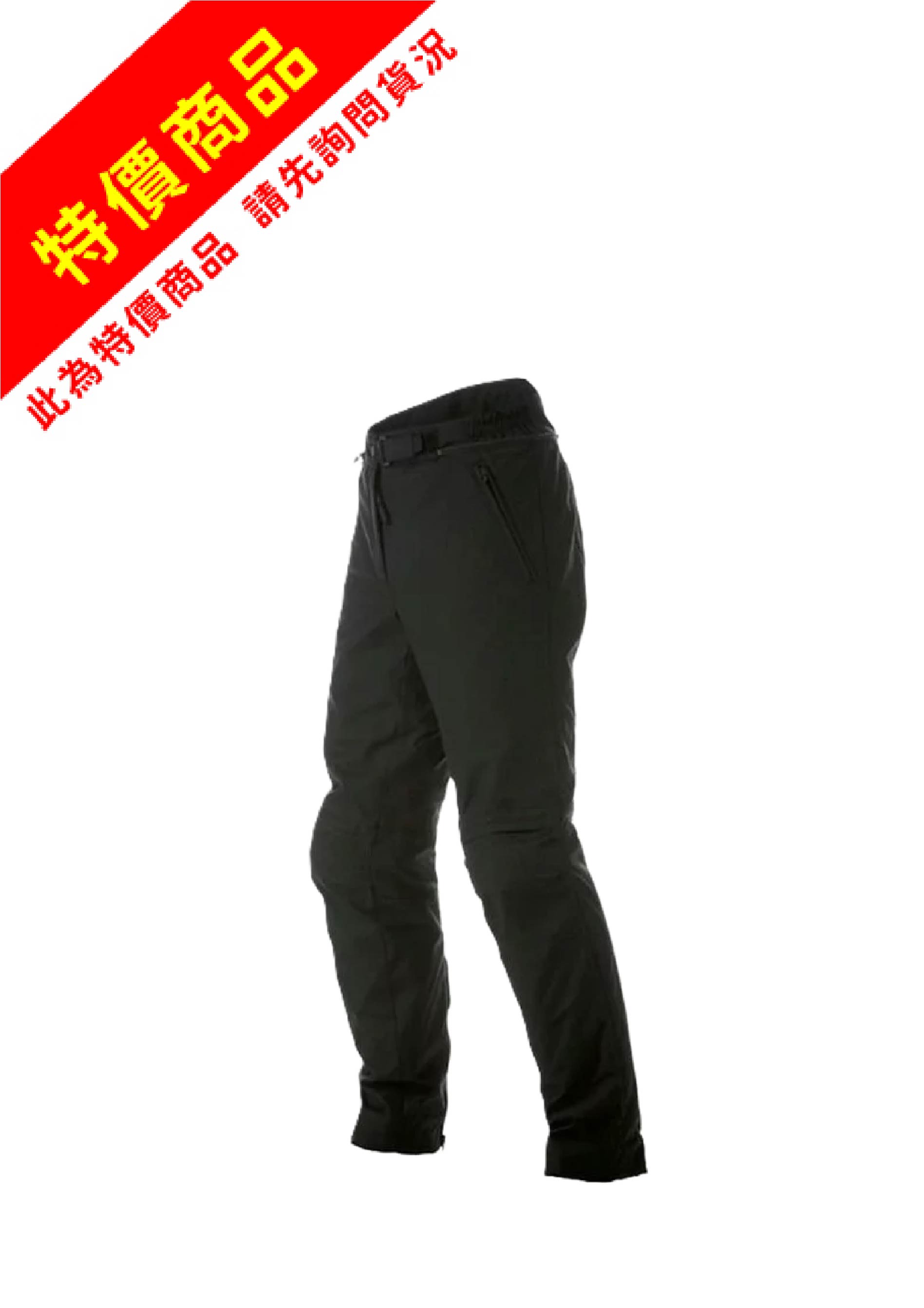 顏色1